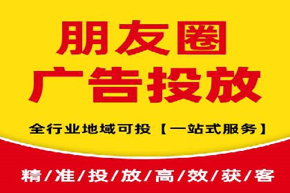 竞价排名案例：优化创意广告内容