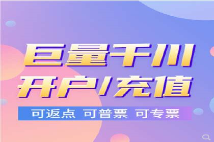 探索sem公司的创新之路
