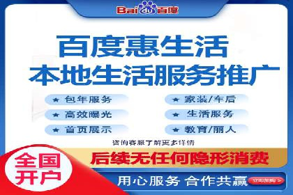 信息流广告运营案例：手游广告策略