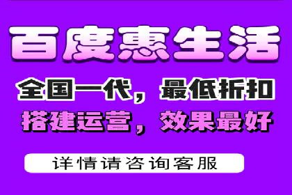 百度广告如何利用数据分析提升效果